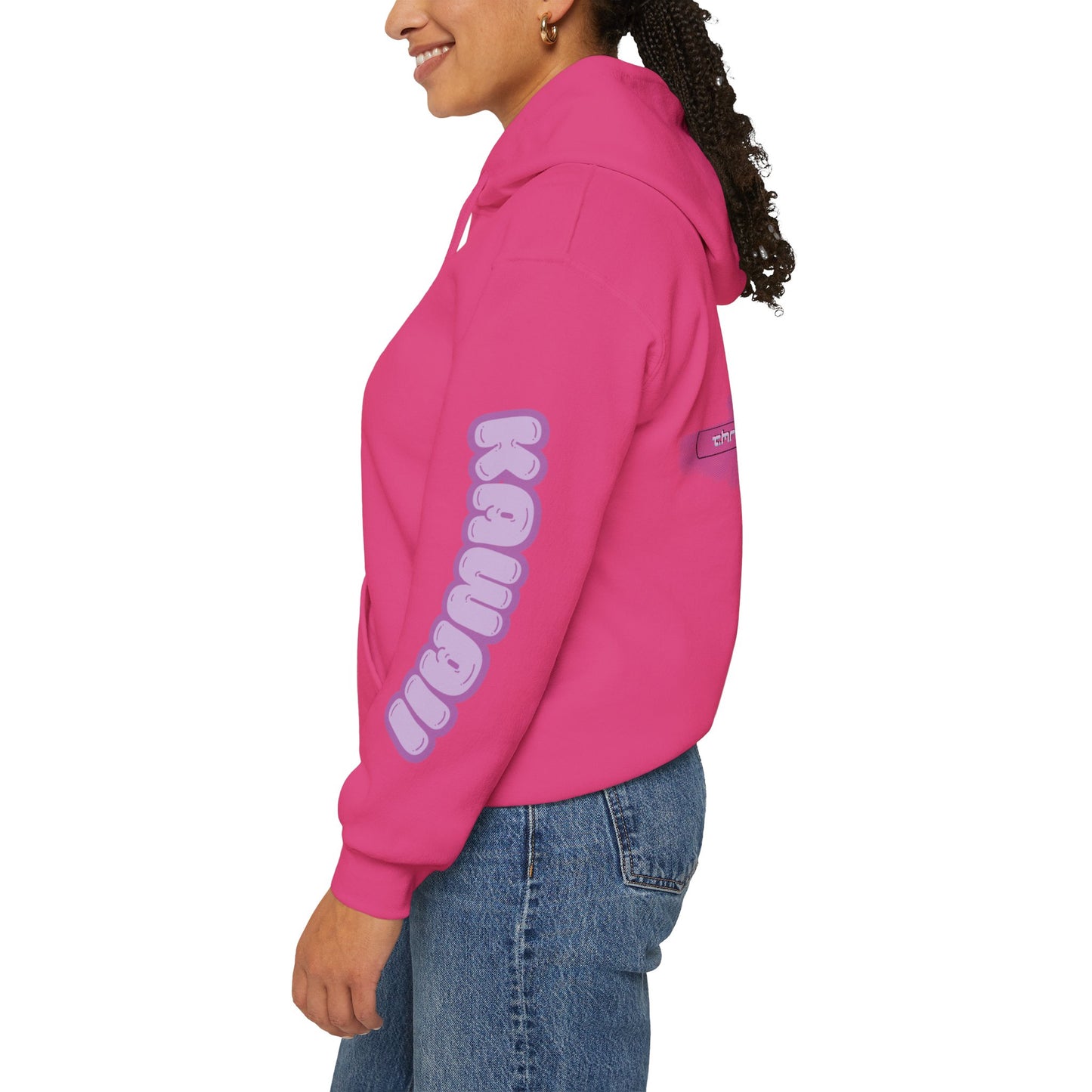 "Stay Thirsty" Hooded Sweatshirt